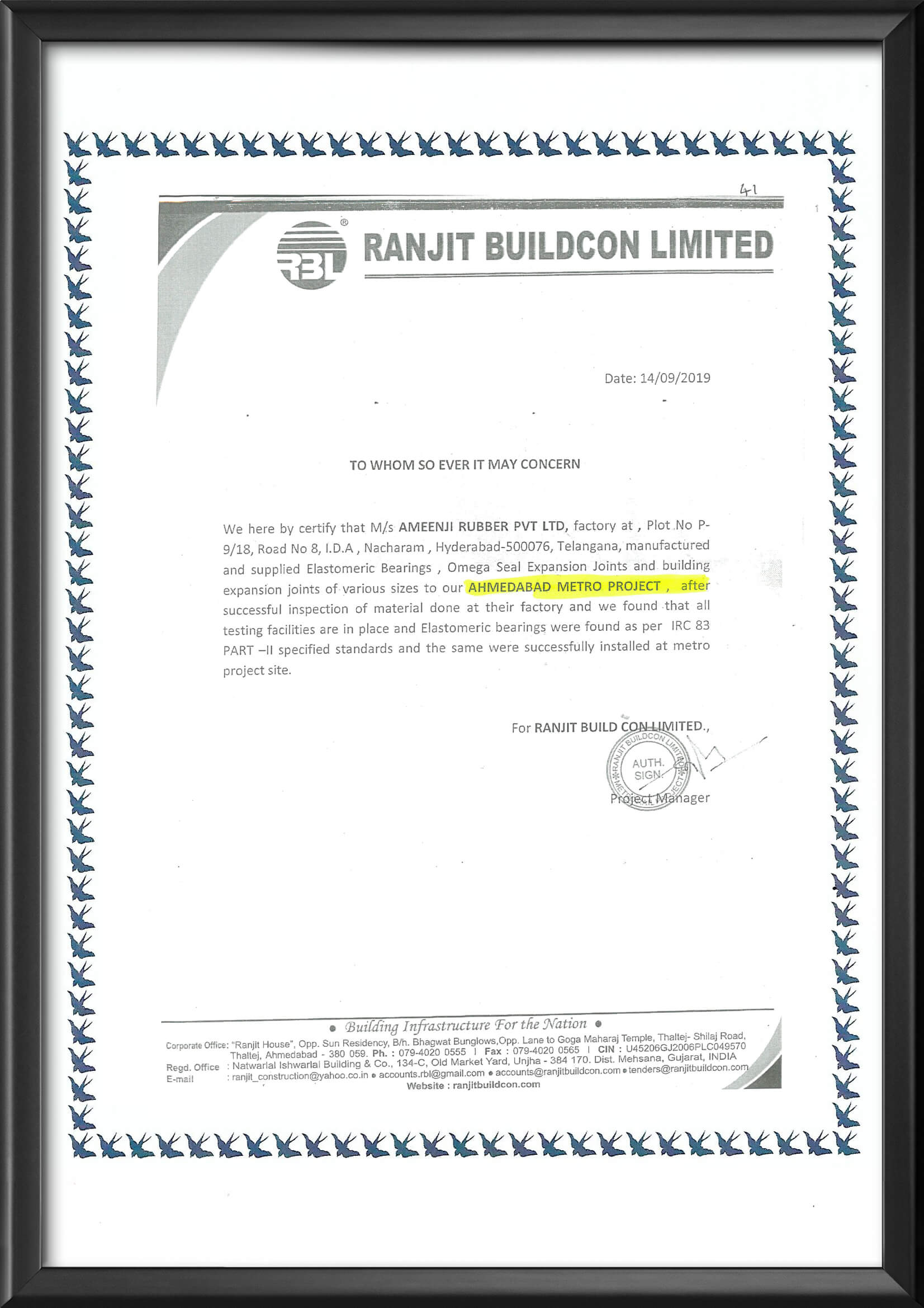 Ameenji Certification